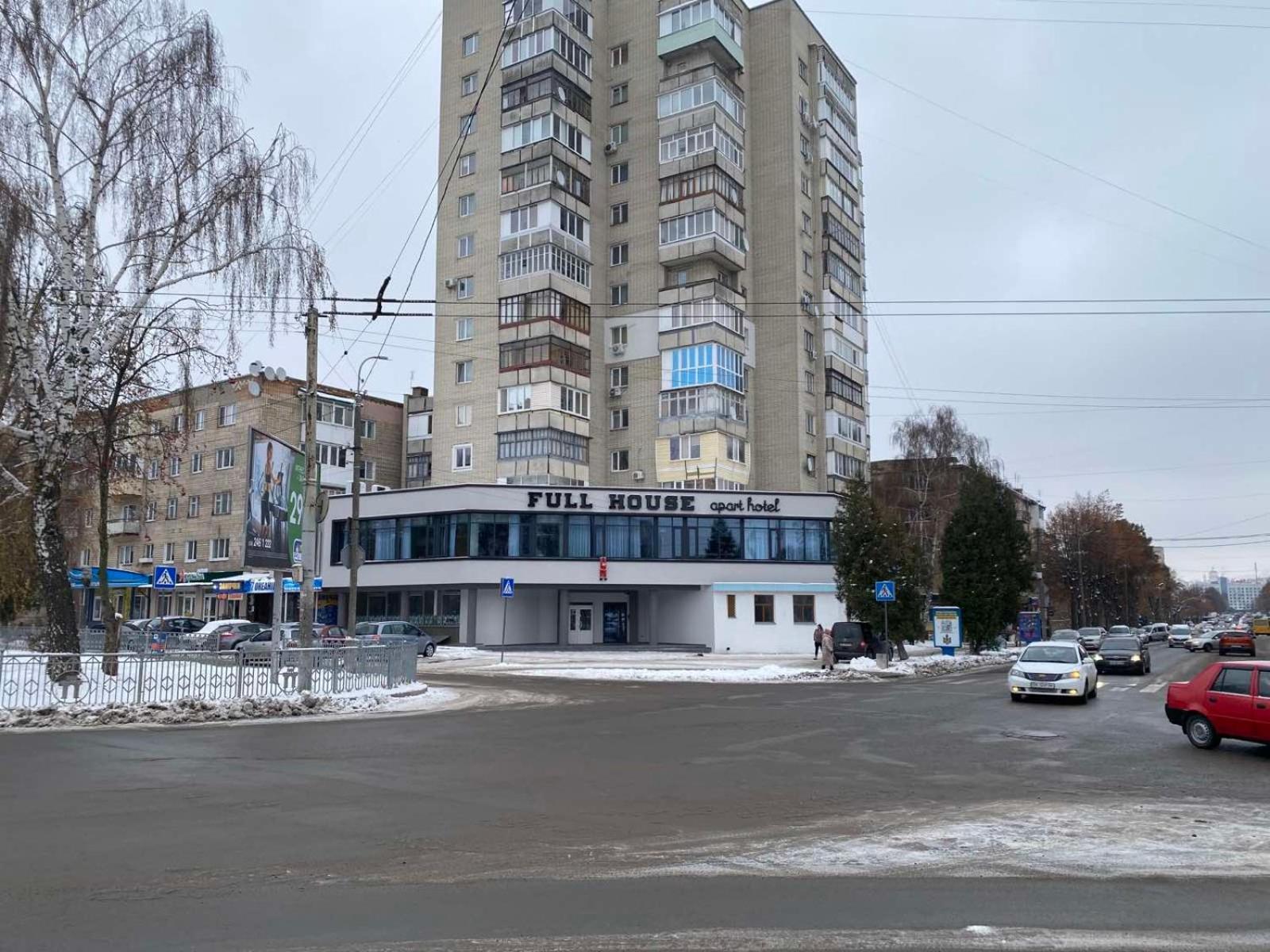 Full House Apart Hotel Rivne Ngoại thất bức ảnh